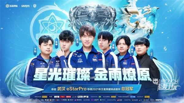 比赛前的预 比赛前的预