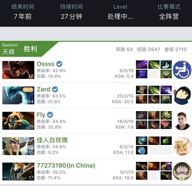 保持体能和 保持体能和