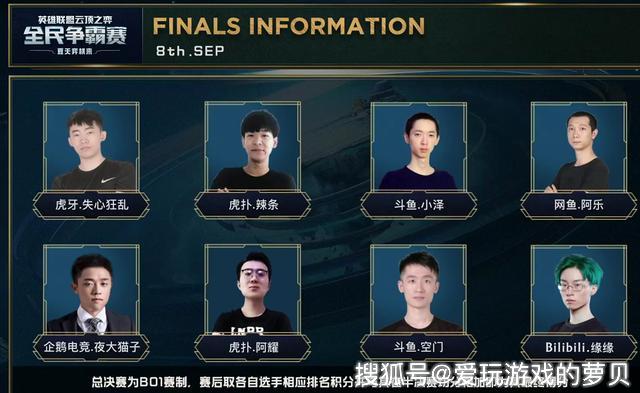 并有助于提 并有助于提