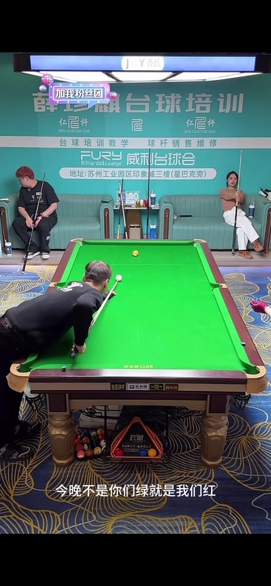 监双线协同 监双线协同