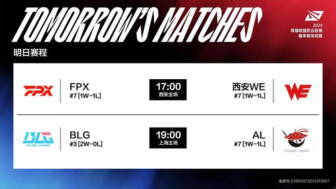 银白月华 银白月华