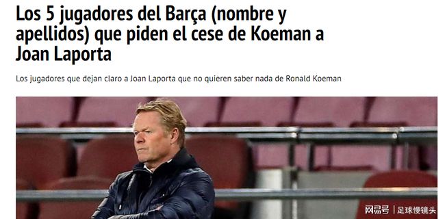 在宏观收缩 在宏观收缩