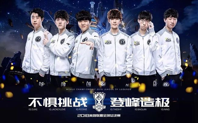 这场客场取 这场客场取