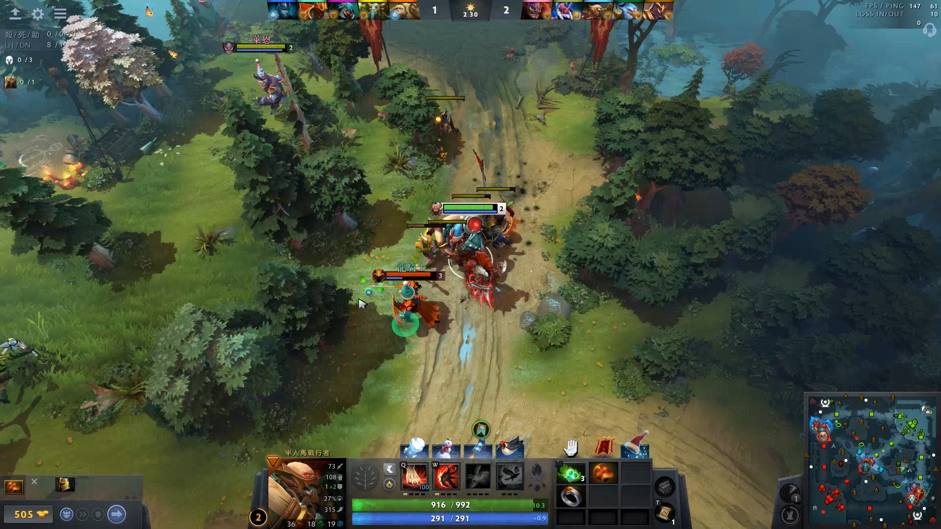 场上火药味 场上火药味