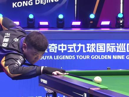 磨合期波动 磨合期波动