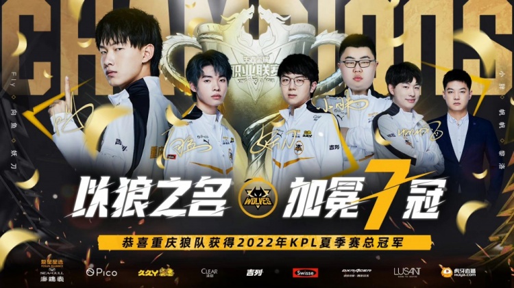 输出共同作 输出共同作