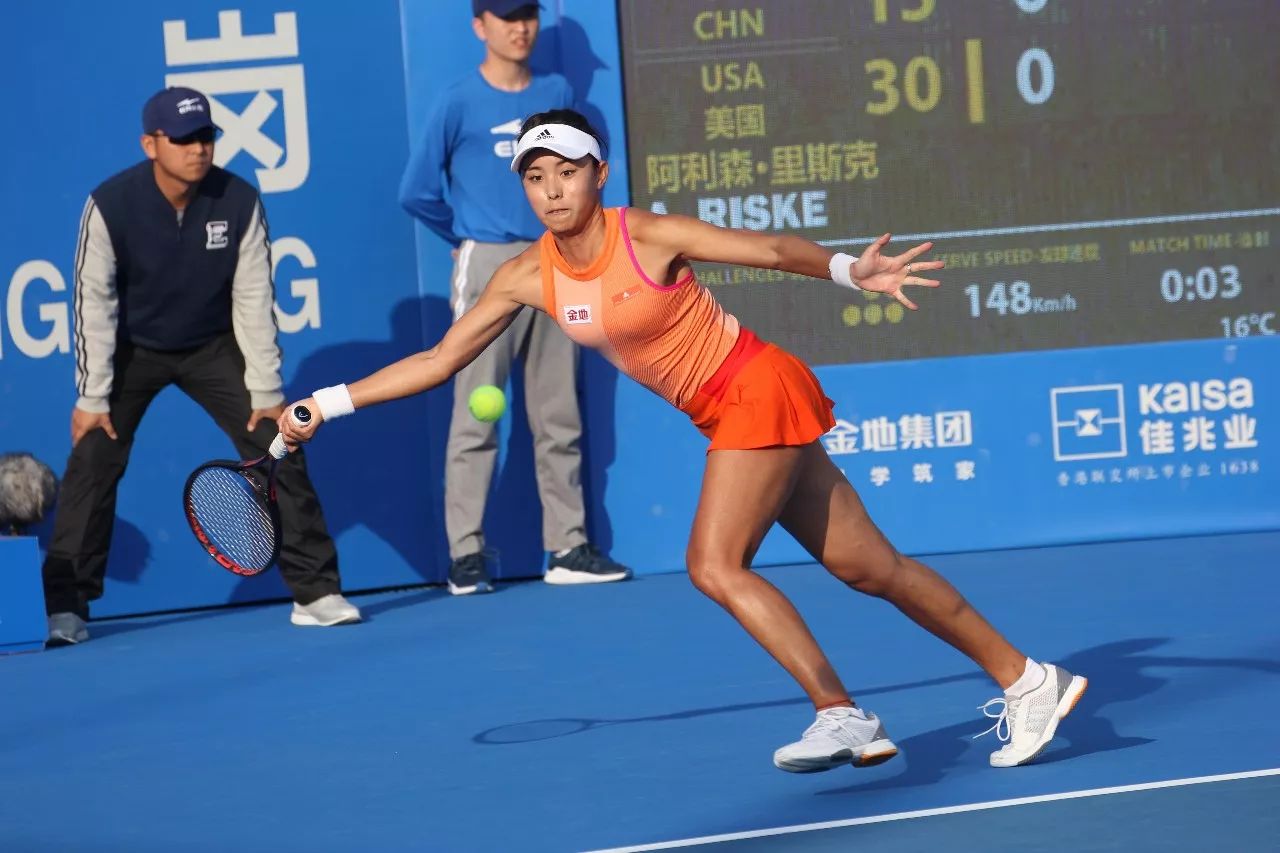 li li