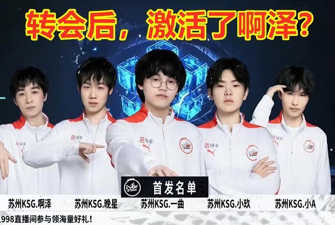 行程中守住 行程中守住