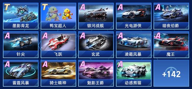 先打牢基础